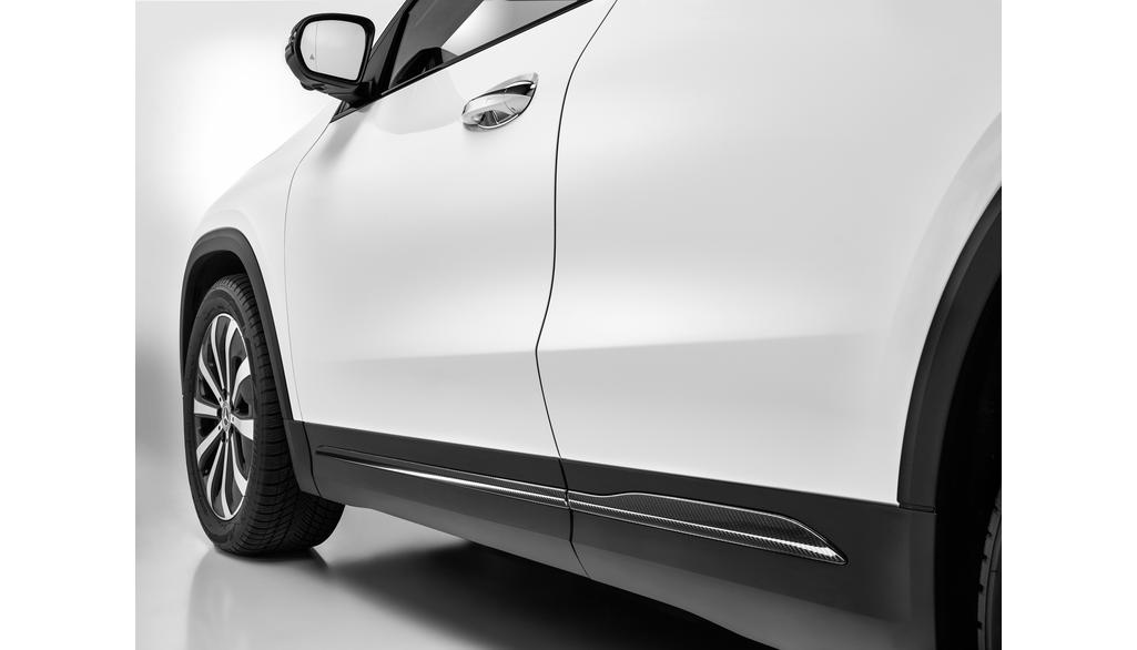 Mercedes-Benz - ZIERLEISTE Teilenummer A2477251401 A2477251401