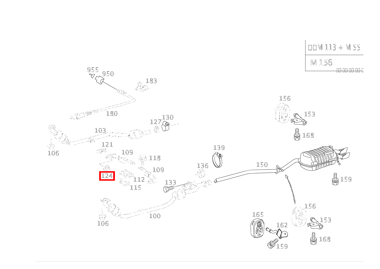 Sechskantmutter AUSPUFFROHR VORN AN HALTER; M8 CLK 63 AMG Cabriolet 209