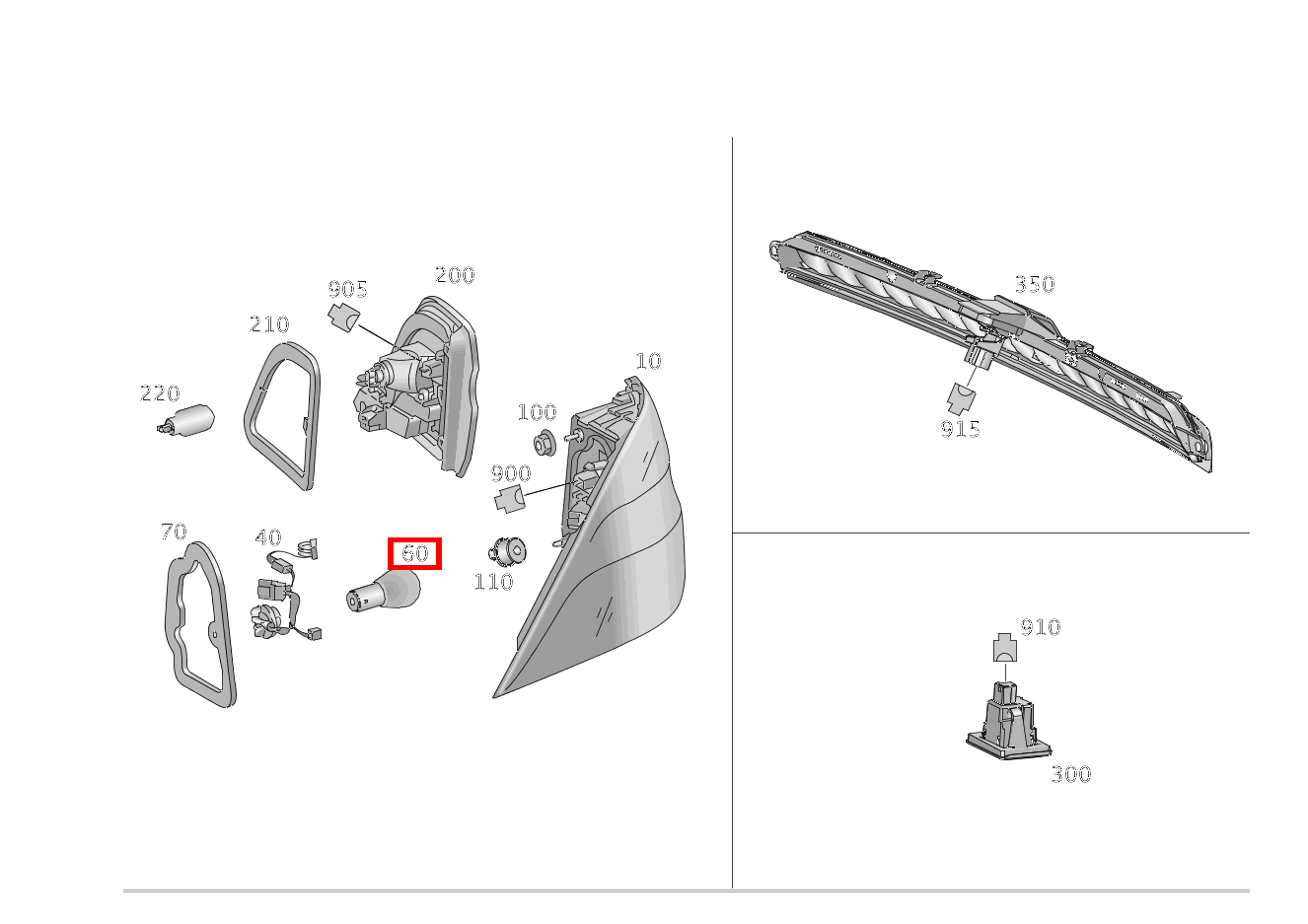 Glühlampe BREMSLICHT RECHTS; 12V-21W GLE 350 4MATIC 166 Glühlampe BREMSLICHT RECHTS; 12V-21W GLE 350 4MATIC 166