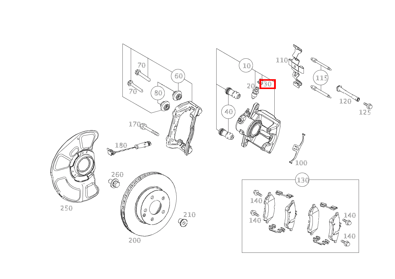 Staubschutzkappe ENTLUEFTERVENTIL E200TCGI BLUE EFF 212
