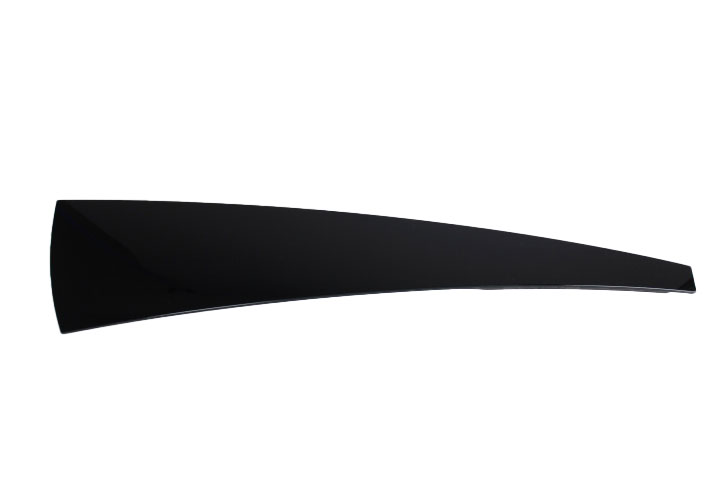 A1717950255
