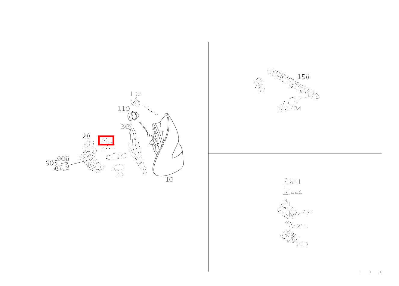 Glühlampe RUECKFAHRLICHT RECHTS; 12V-21W CLK 63 AMG Cabriolet 209 Glühlampe RUECKFAHRLICHT RECHTS; 12V-21W CLK 63 AMG Cabriolet 209