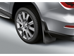 Mercedes-Benz - SCHMUTZFAENGER Teilenummer A2478903200 A2478903200